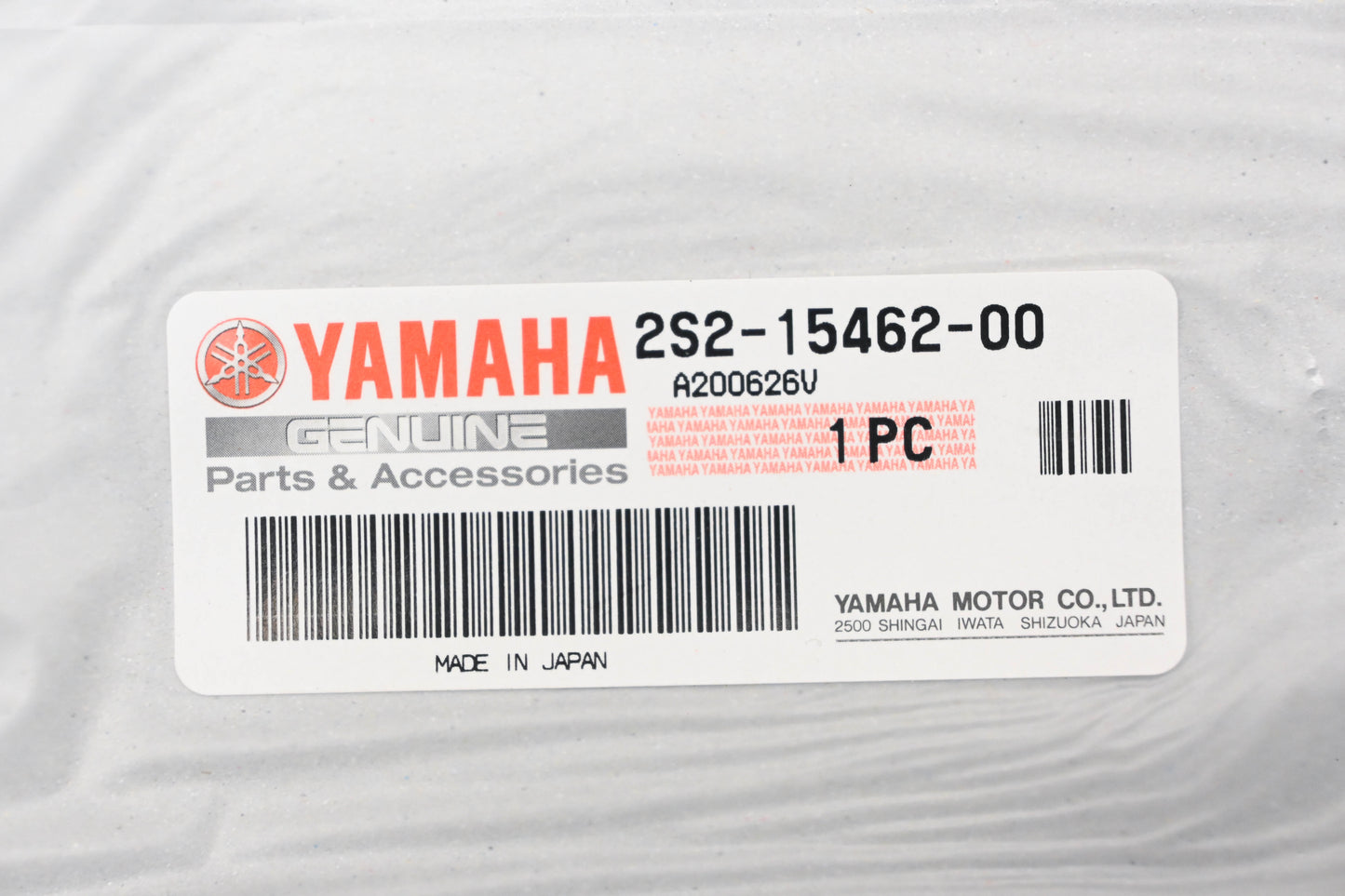 New OEM Yamaha 2S2-15462-00-00 Inner Clutch Cover Gasket NOS
