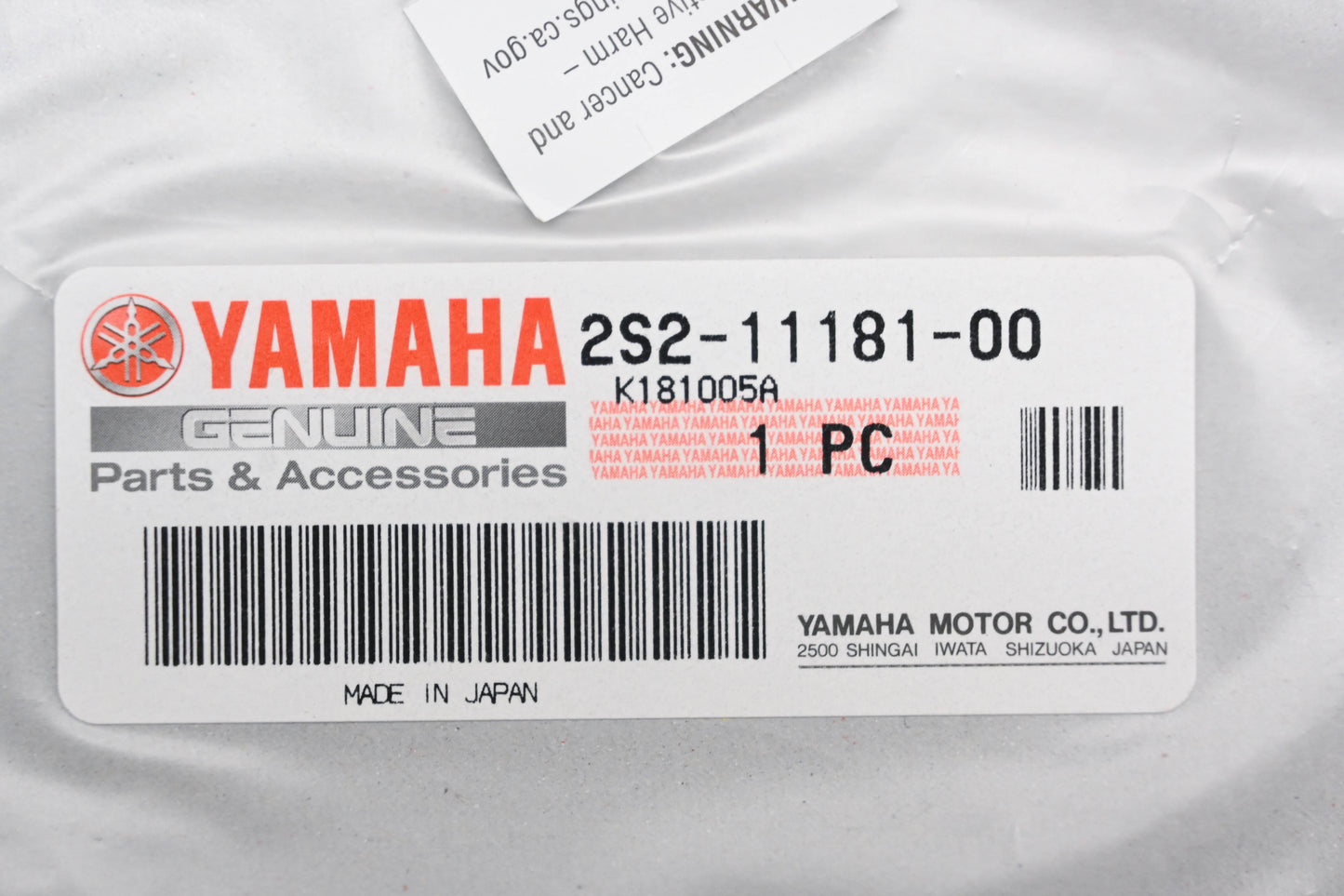 New OEM Yamaha 2S2-11181-00-00 Cylinder Top End Head Gasket NOS