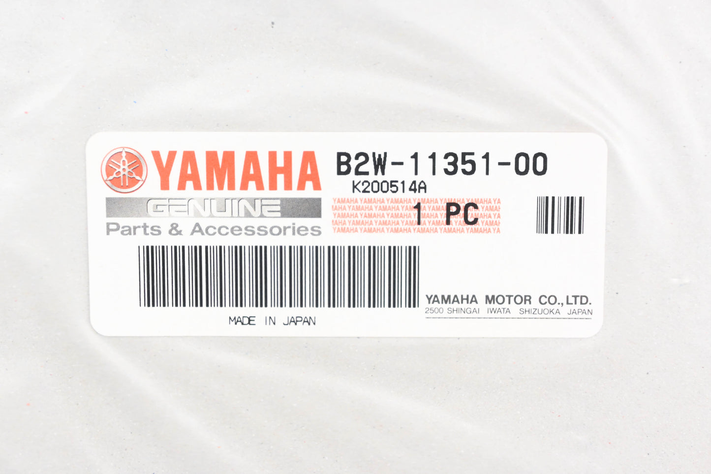 New OEM Yamaha B2W-11351-00-00 Cylinder Base Gasket NOS
