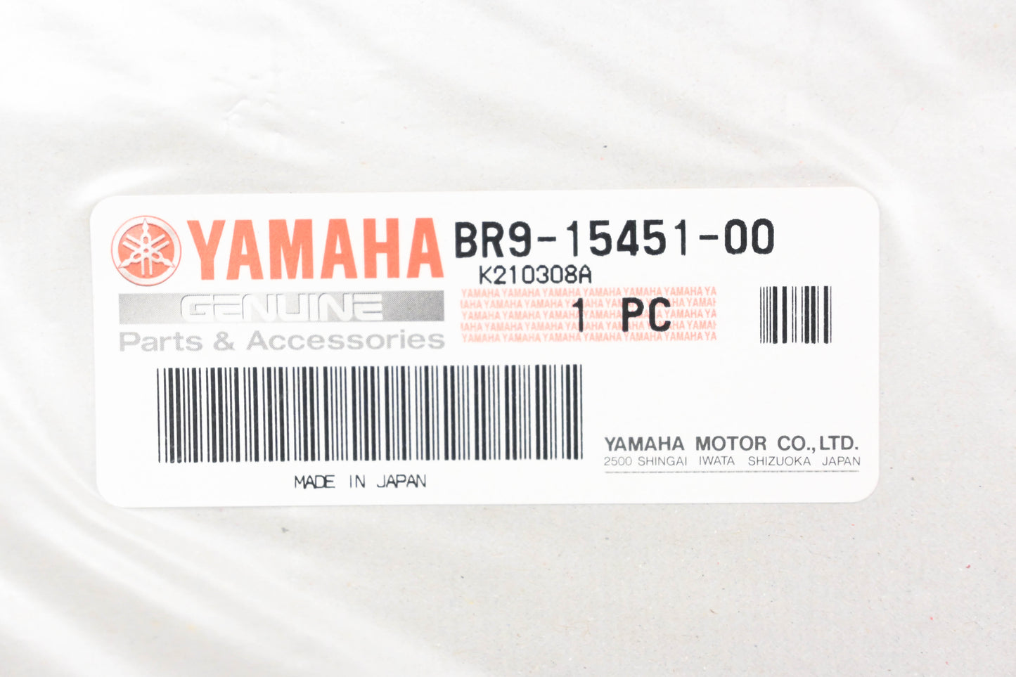 New OEM Yamaha BR9-15451-00-00 Crankcase Cover Gasket NOS