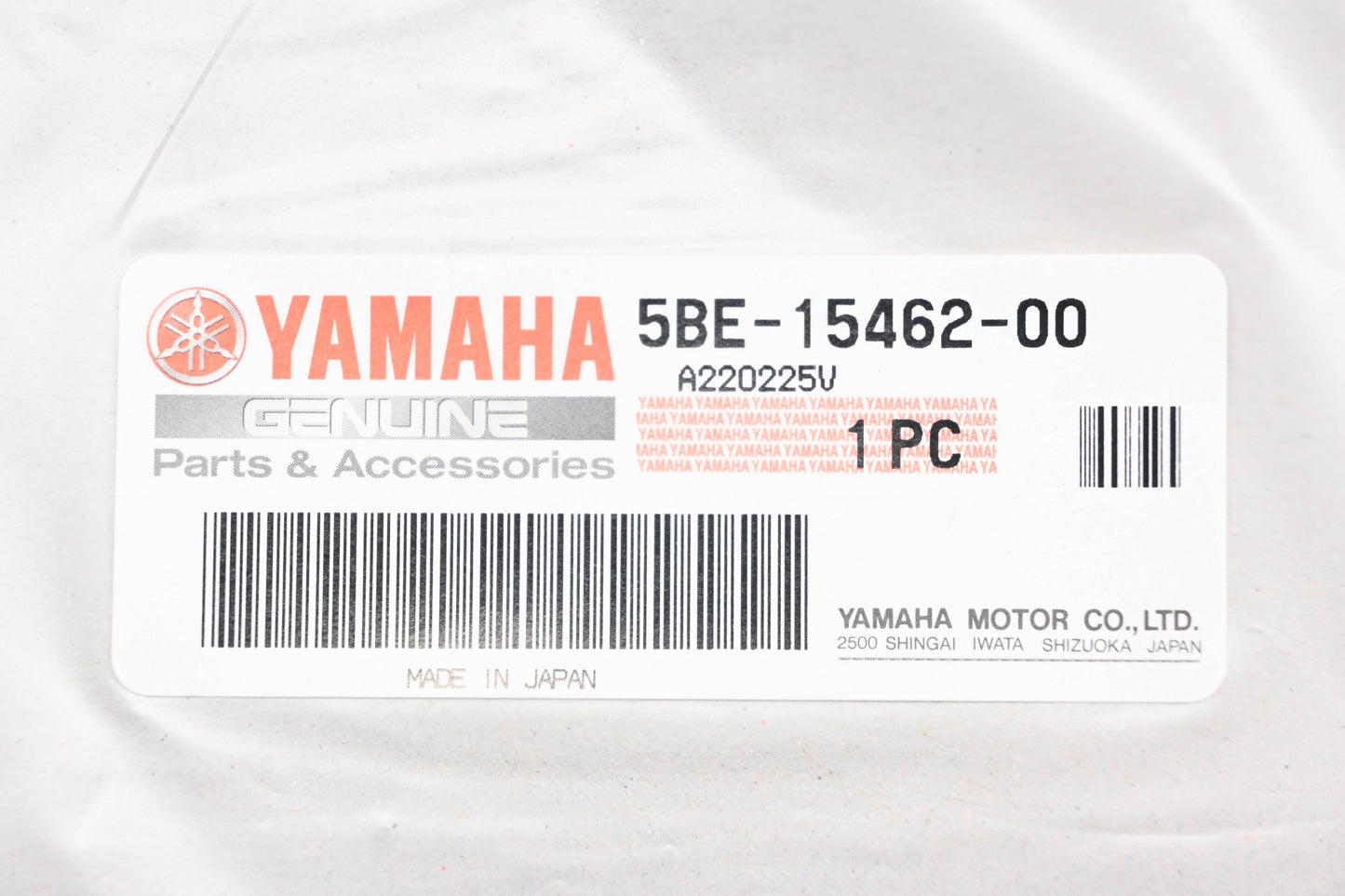 New OEM Yamaha 5BE-15462-00-00 Inner Clutch Cover Gasket NOS