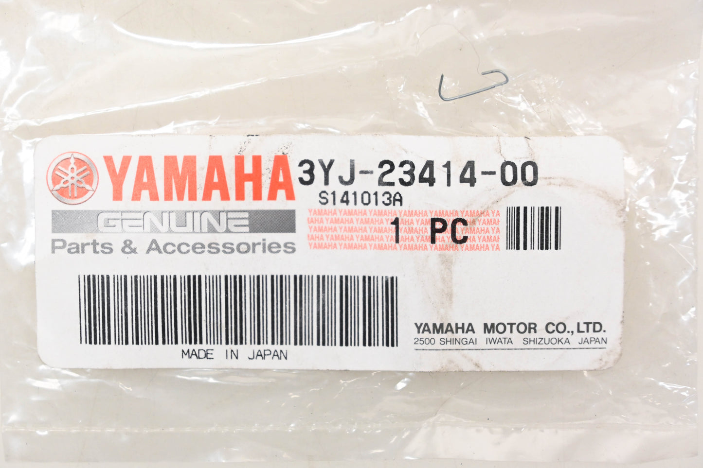 New OEM Yamaha 3YJ-23414-00-00 Ball Race NOS