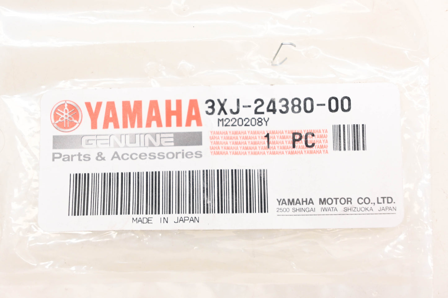 New OEM Yamaha 3XJ-24380-00-00 Fuel Cap Breather Pipe Joint NOS