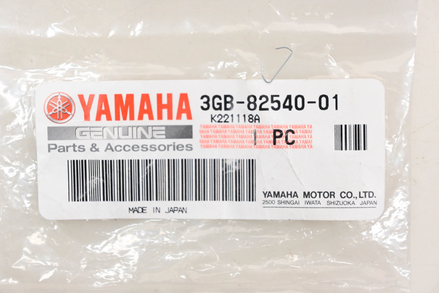 New OEM Yamaha 3GB-82540-01-00 Neutral Switch NOS