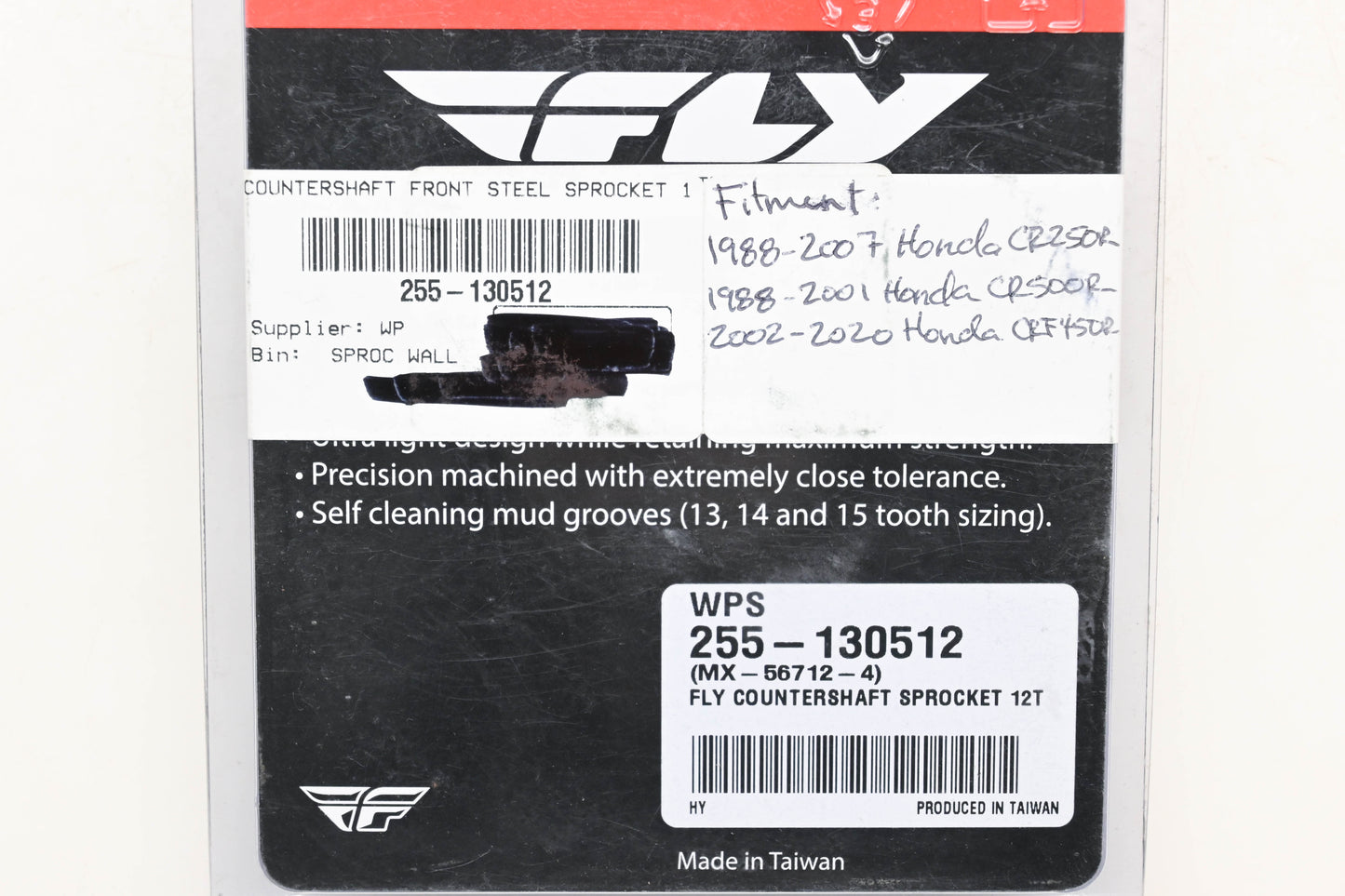 Fly Racing 255-130512, MX-56712-4 Honda 12T Countershaft Front Steel Sprocket NOS