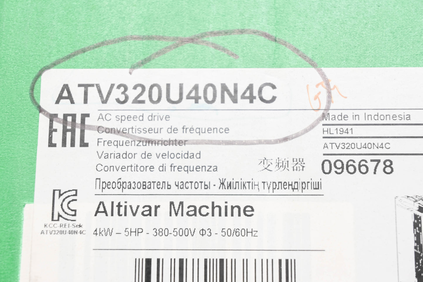 Schneider Electric ATV320U40N4C Frequency Converter NOS