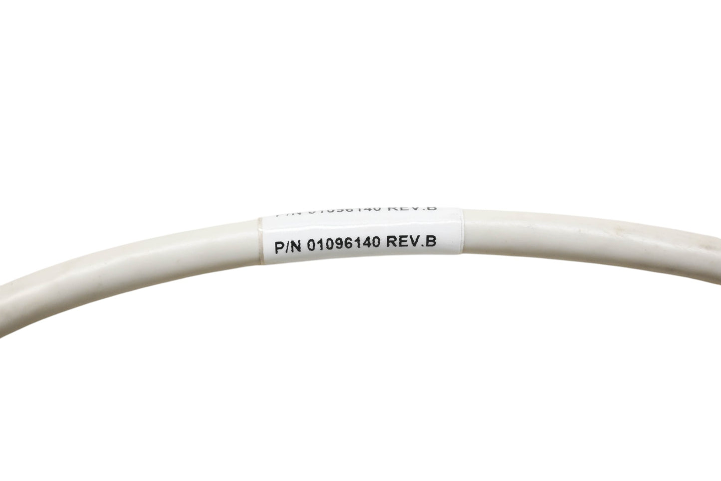 Primus Cable 01096140 Gray Ethernet Cable