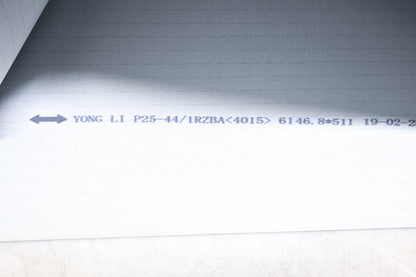 Yongli P25-44/1RZBA 2mm Diamond Surface Gray Conveyor Belt 6147x511mm NOS