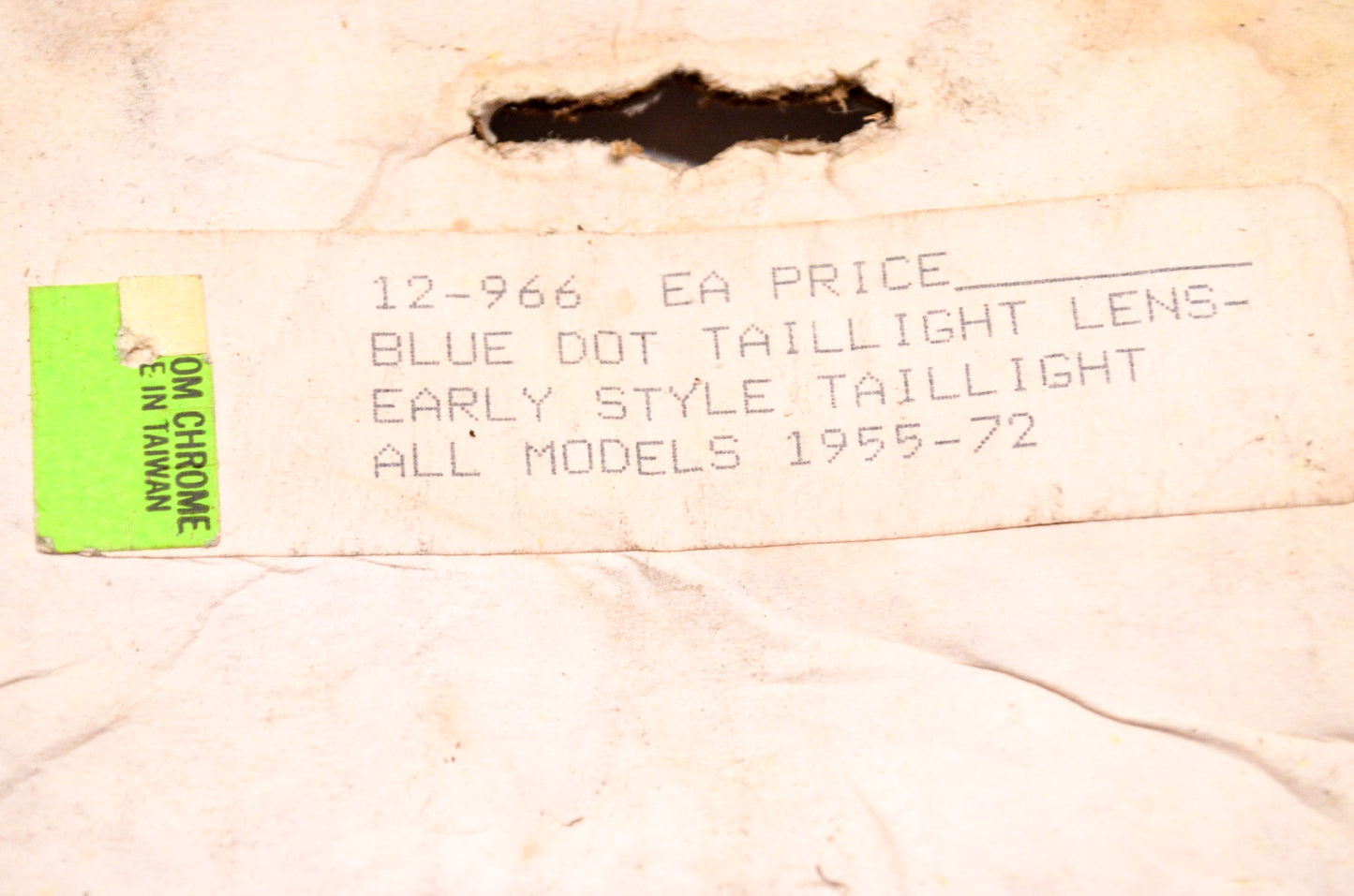 Blue Dot Taillight Lens Harley Davidson Early Style NOS