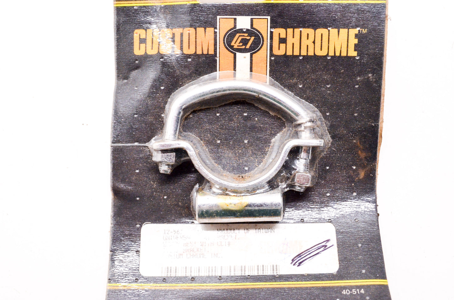 Universal Seat Bracket Kit (works best w/ CCI # 15162) NOS