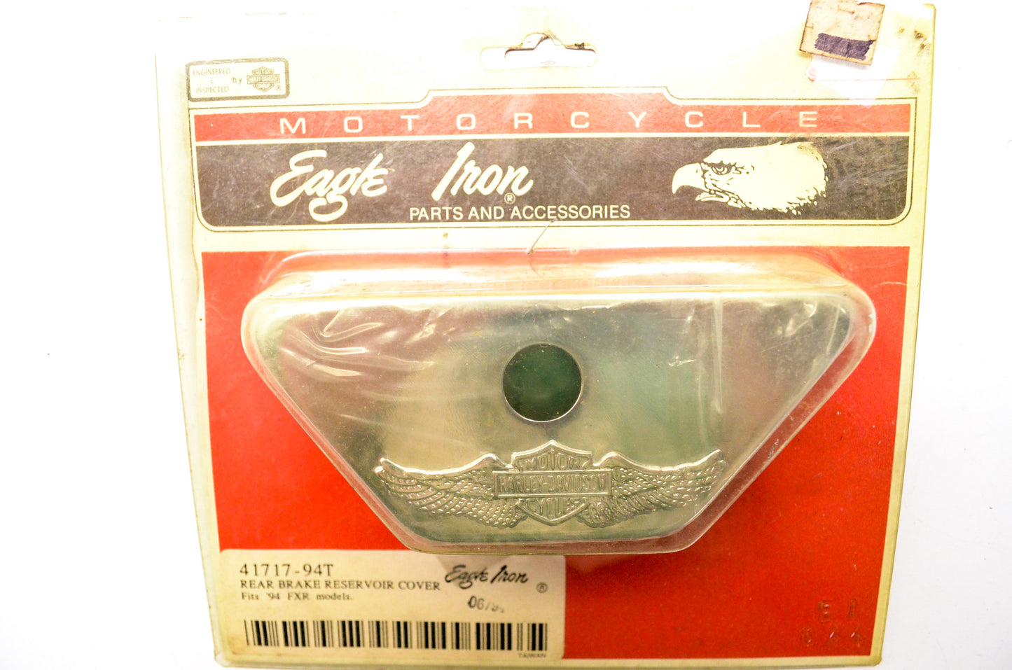 New Eagle Iron Rear Brake Reservoir Cover FXR 94 NOS