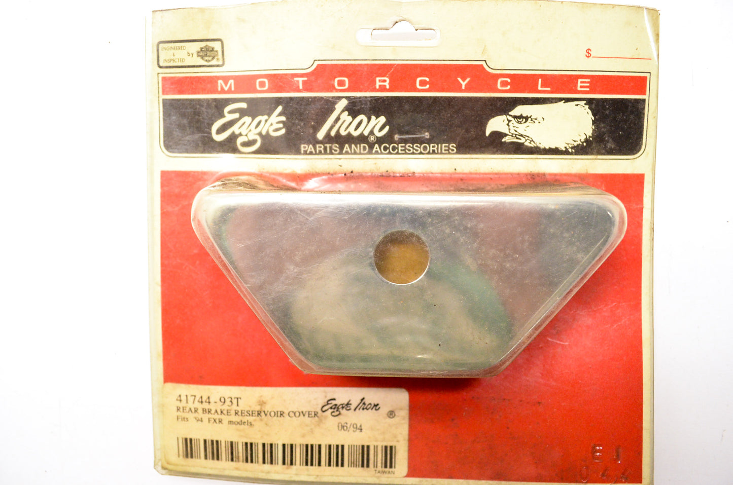 New Eagle Iron Rear Brake Reservoir Cover FXR 94 NOS
