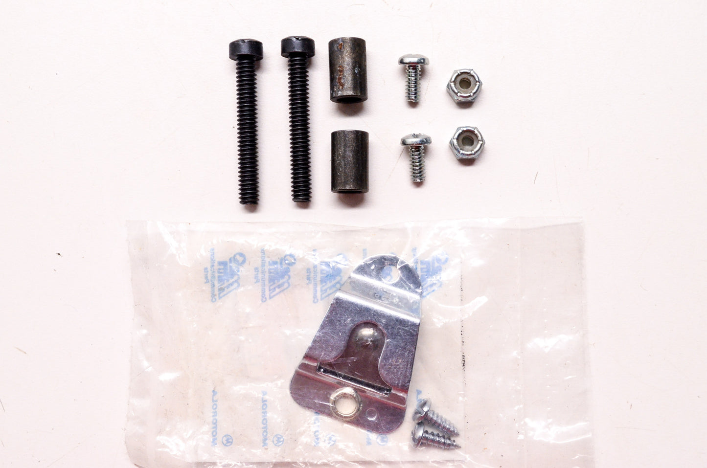 Hand-Held CB Microphone Hardware Kit NOS
