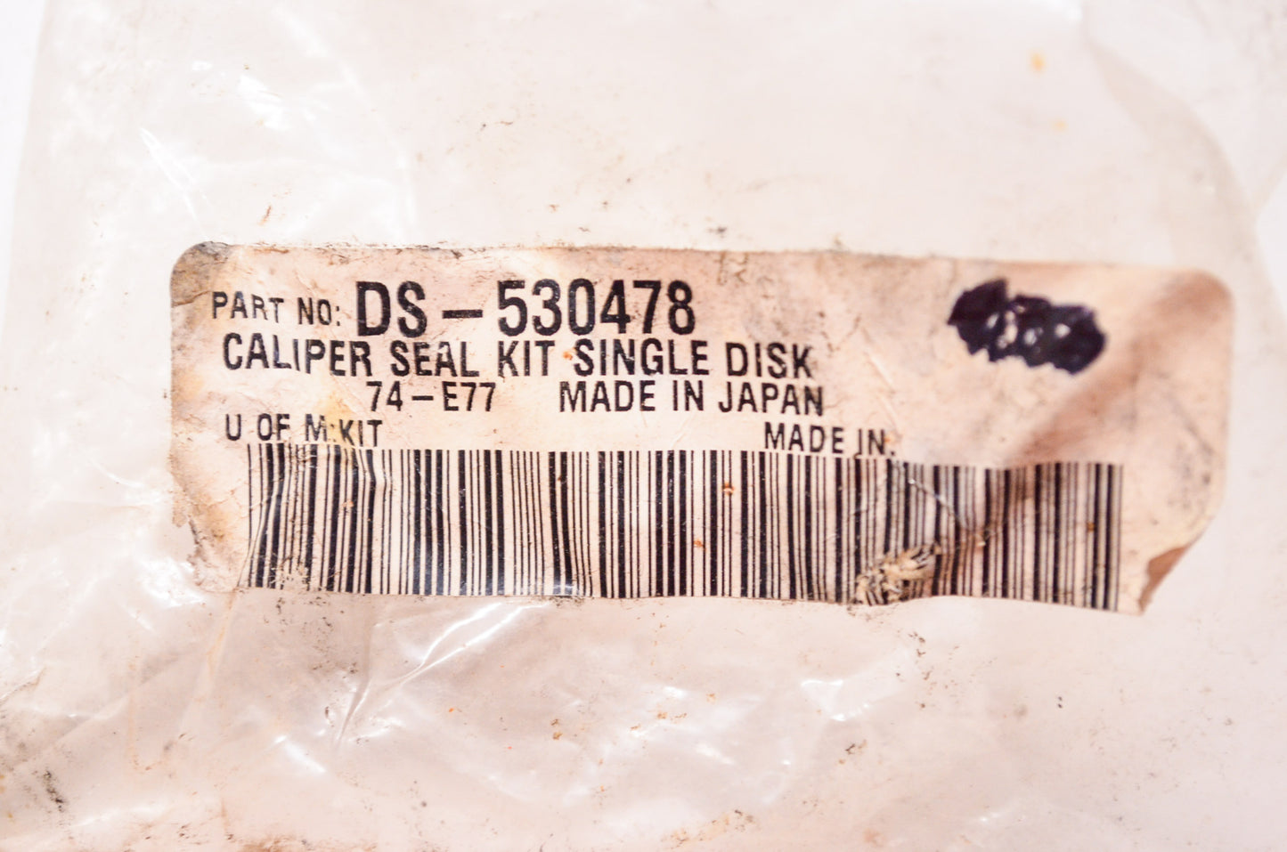 Aftermarket DS-530478, 74-E77 Single Disk Caliper Seal Kit Harley Davidson NOS