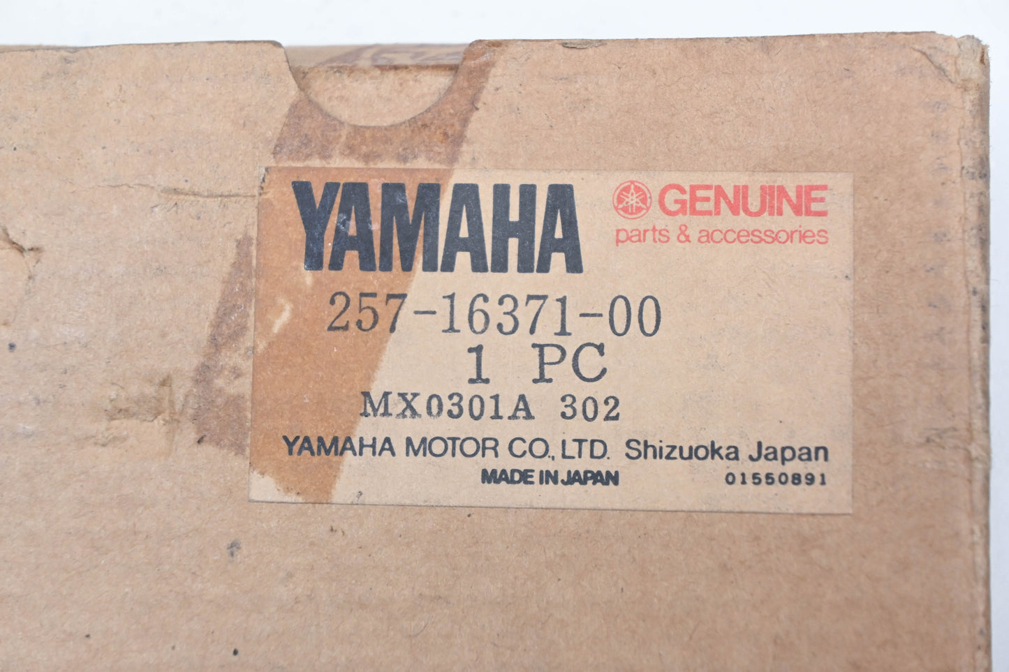 New OEM Yamaha 257-16371-00-00 Inner Hub Clutch Boss NOS