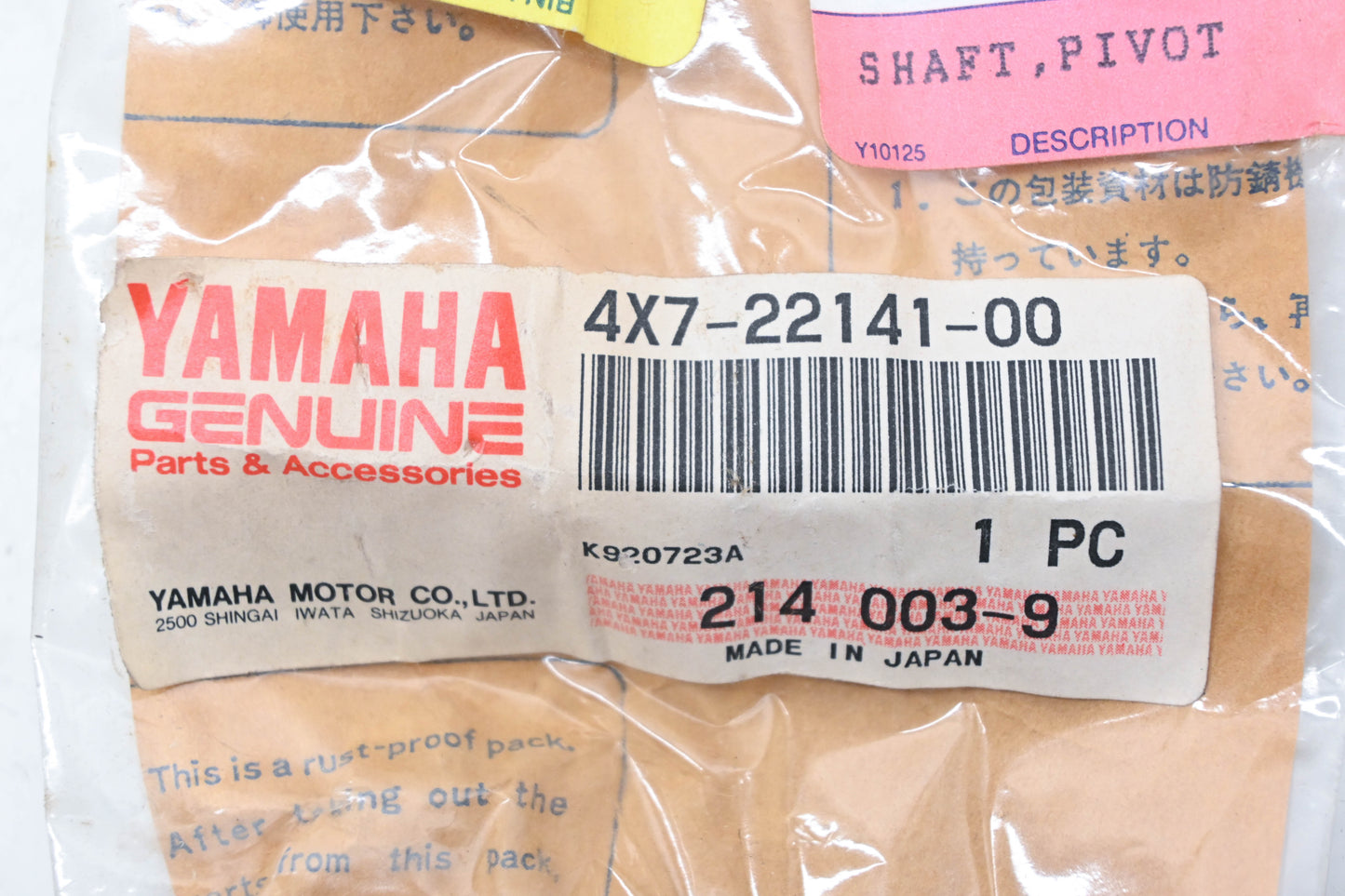 New OEM Yamaha 4X7-22141-00-00 Swingarm Pivot Shaft NOS