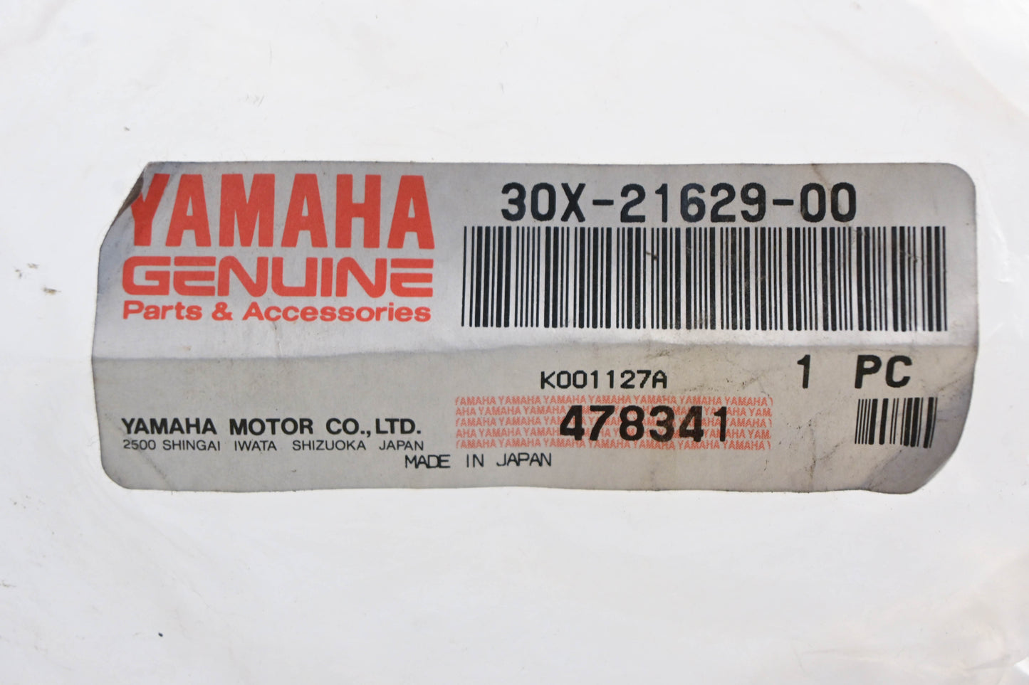 New OEM Yamaha 30X-21629-00-00 Mud Guard Flap NOS