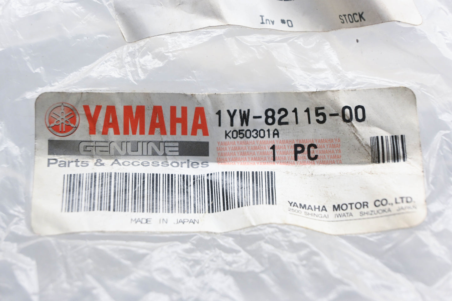 New OEM Yamaha 1YW-82115-00-00 Positive Lead Wire Harness NOS