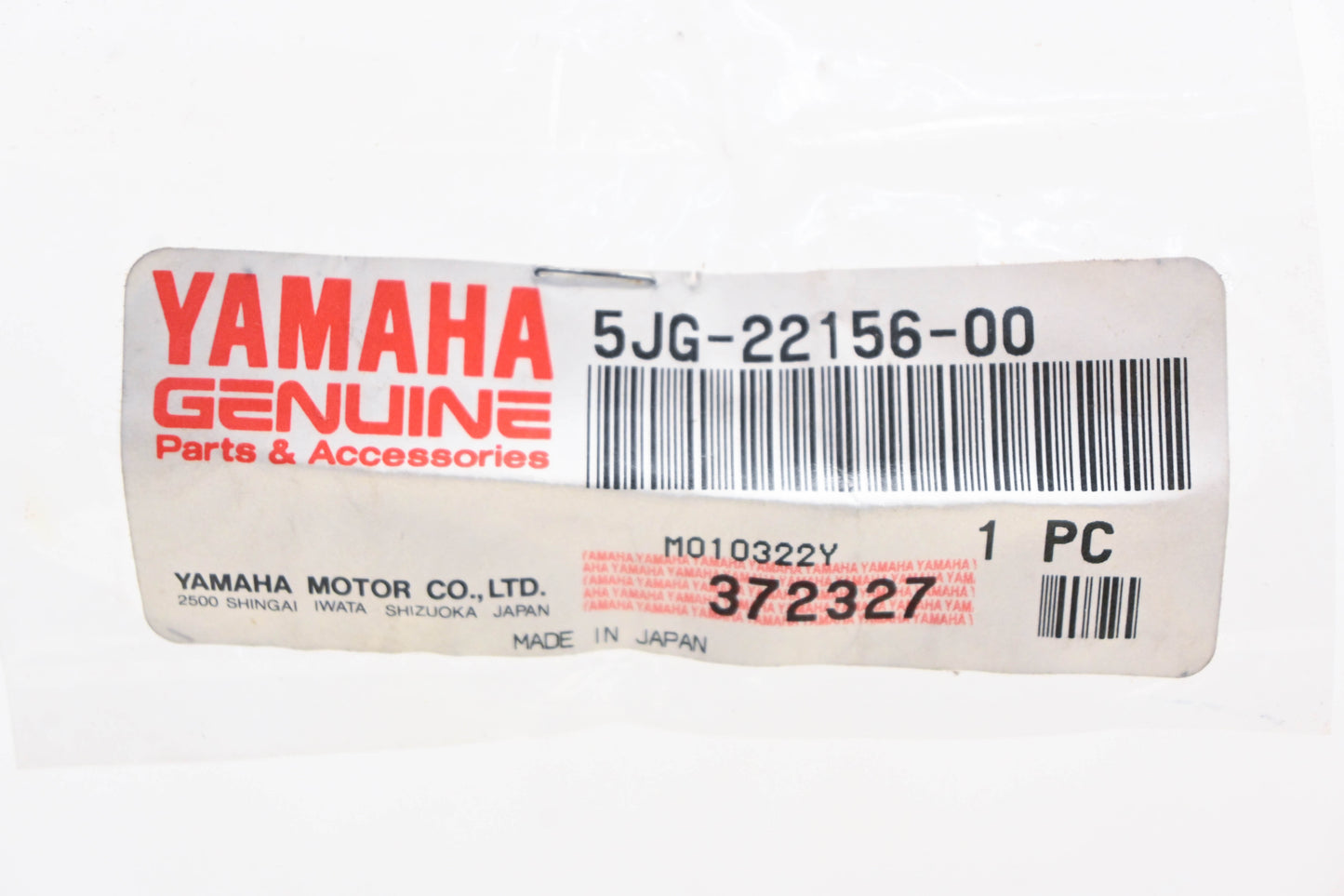 New OEM Yamaha 5JG-22156-00-00 Plate Washer NOS