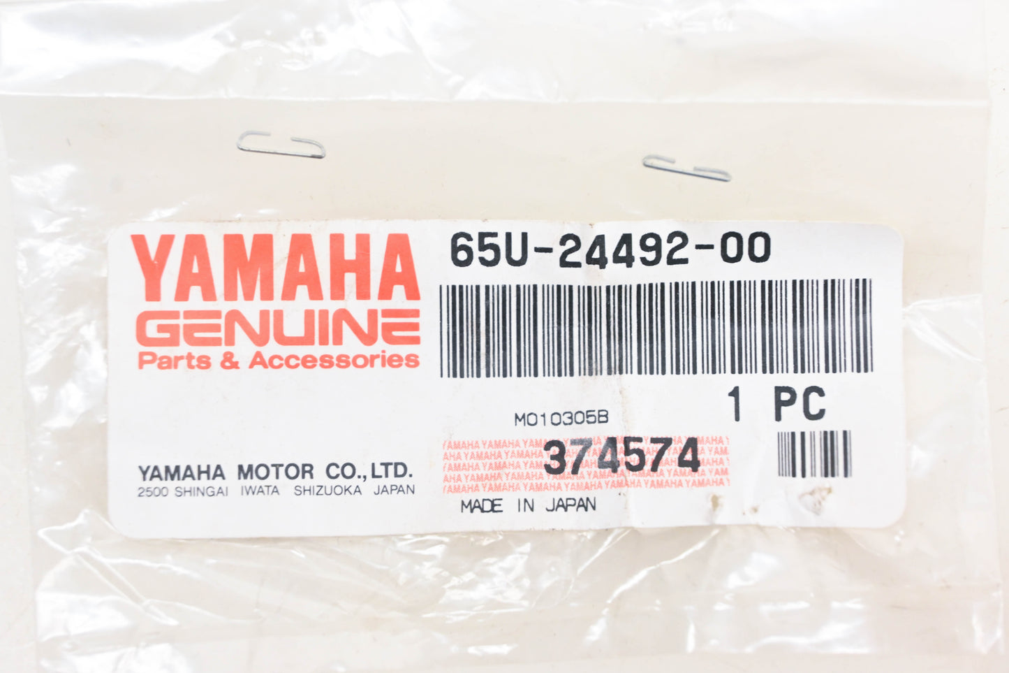 New OEM Yamaha 65U-24492-00-00 Fuel Pump Plug NOS