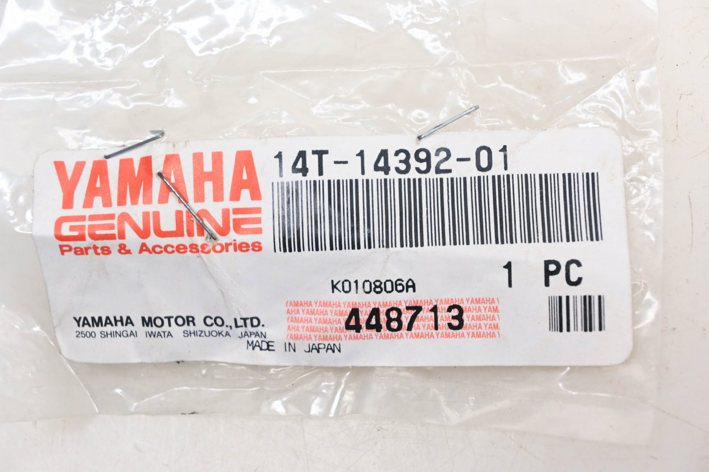New OEM Yamaha 14T-14392-01-00 Needle Valve NOS