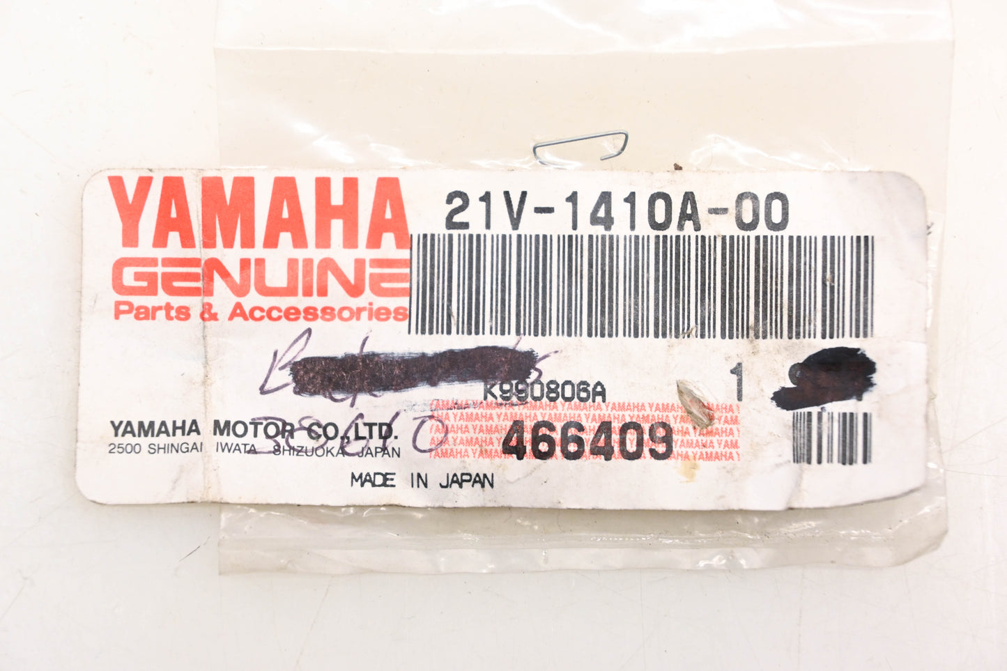 New OEM Yamaha 21V-1410A-00-00 Carburetor Choke Plunger Kit NOS