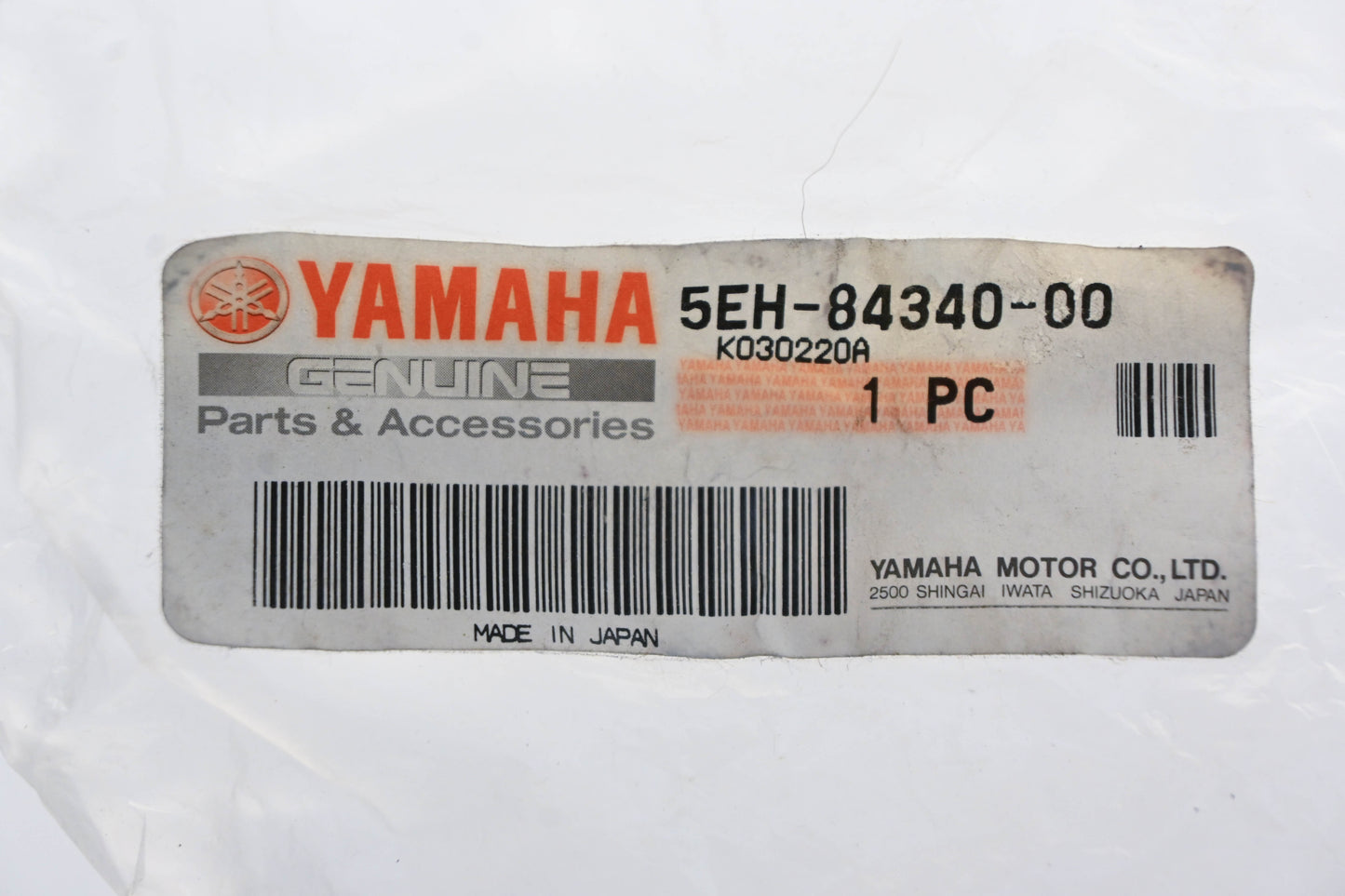 New OEM Yamaha 5EH-84340-00-00 Headlight Socket NOS