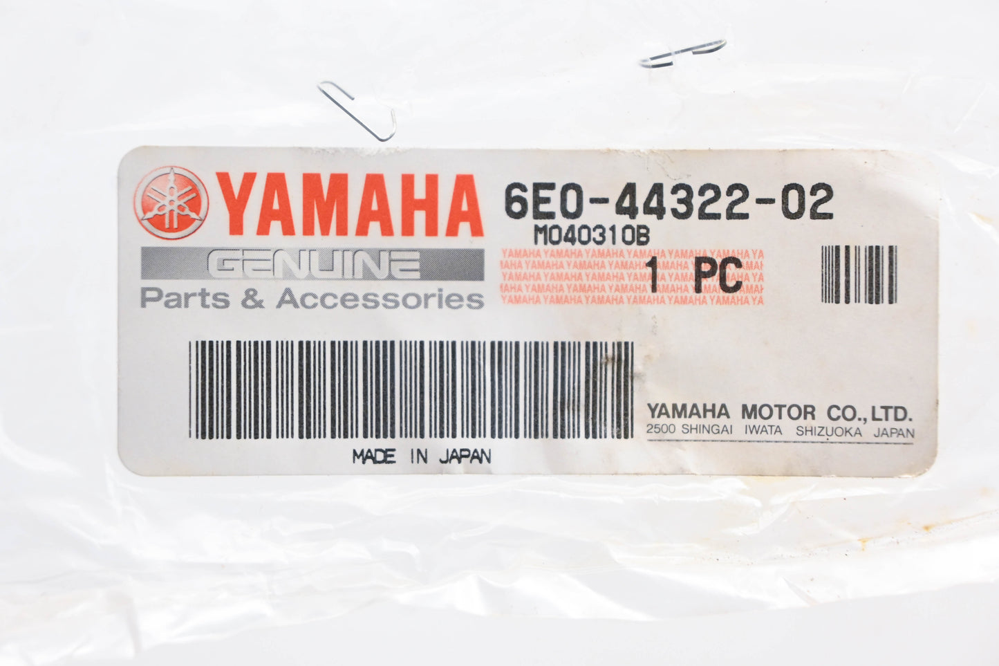 New OEM Yamaha 6E0-44322-02-00 Cartridge Insert NOS