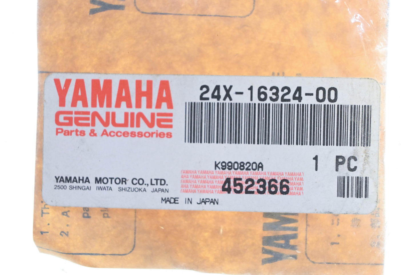 New OEM Yamaha 24X-16324-00-00 Clutch Steel Plate NOS