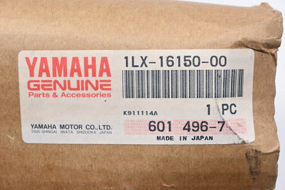 New OEM Yamaha 1LX-16150-00-00 Clutch Basket Assembly NOS