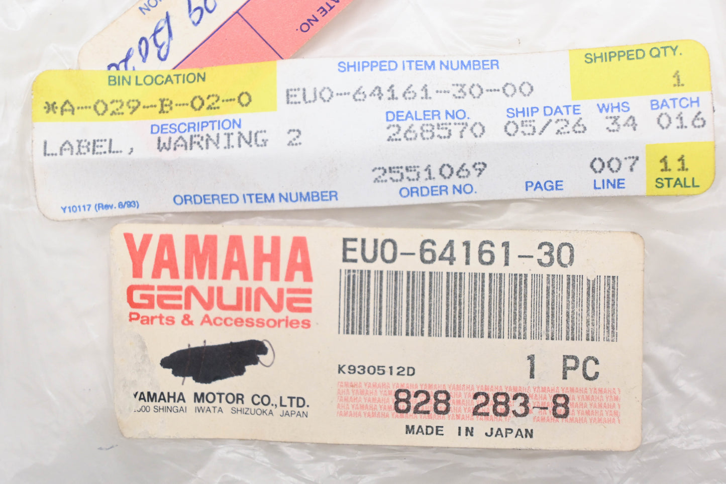 New OEM Yamaha EU0-64161-30-00 Warning Label #2 Decal NOS