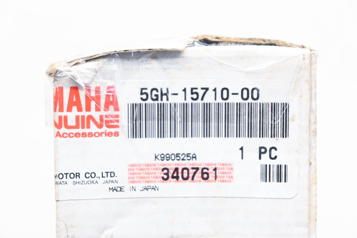 New OEM Yamaha 5GH-15710-00-00 Recoil Starter Assembly NOS