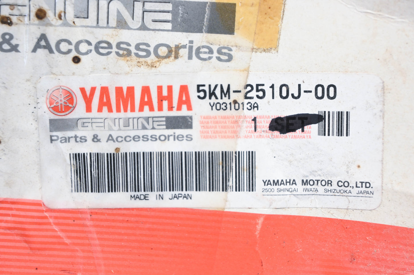 New OEM Yamaha 5KM-2510J-00-00 CV Boot Kit NOS