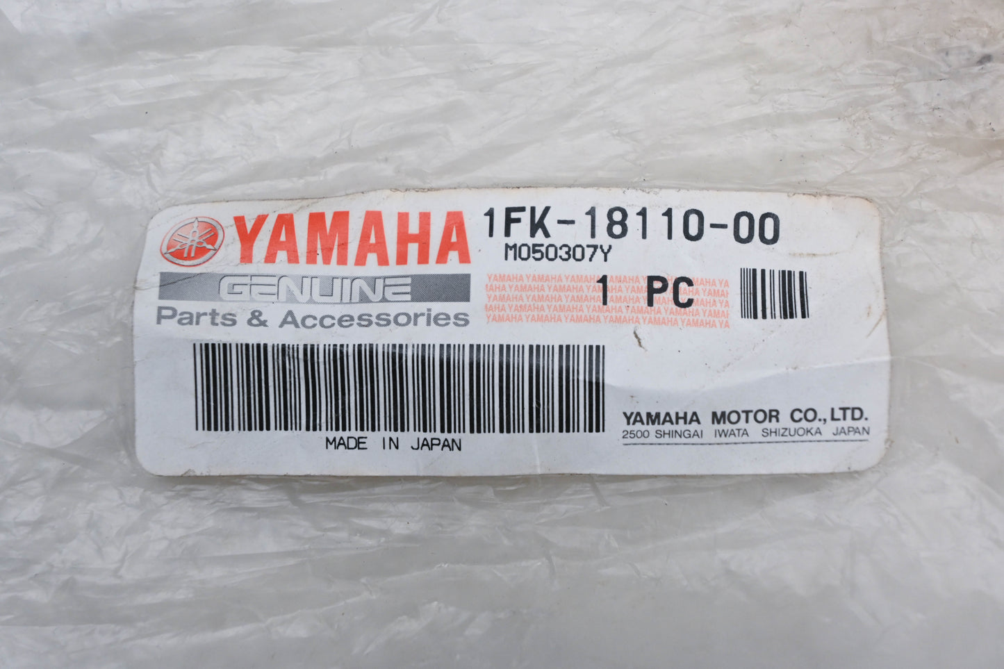 New OEM Yamaha 1FK-18110-00-00 Shifter Pedal NOS