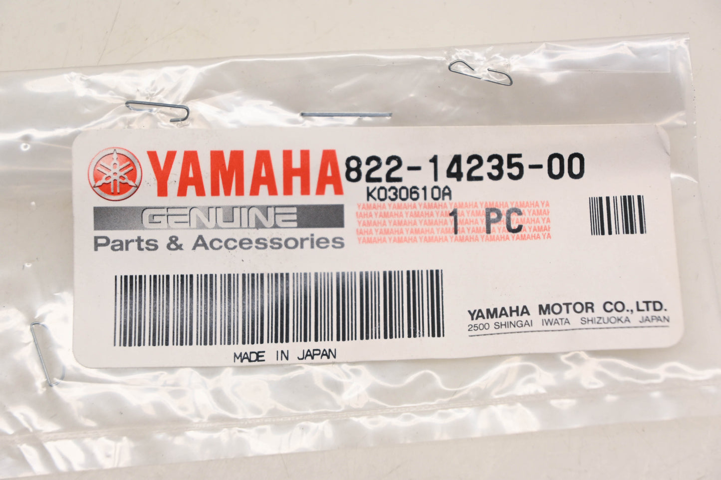 New OEM Yamaha 822-14235-00-00 Needle Washer NOS