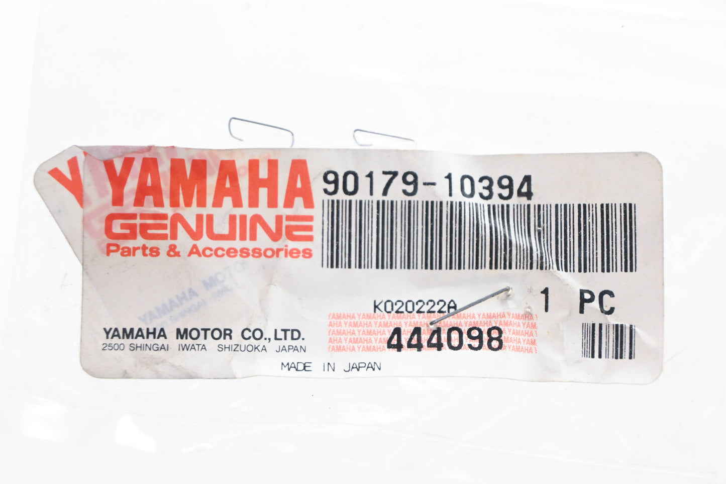 New OEM Yamaha 90179-10394-00 Special Shape Nut NOS