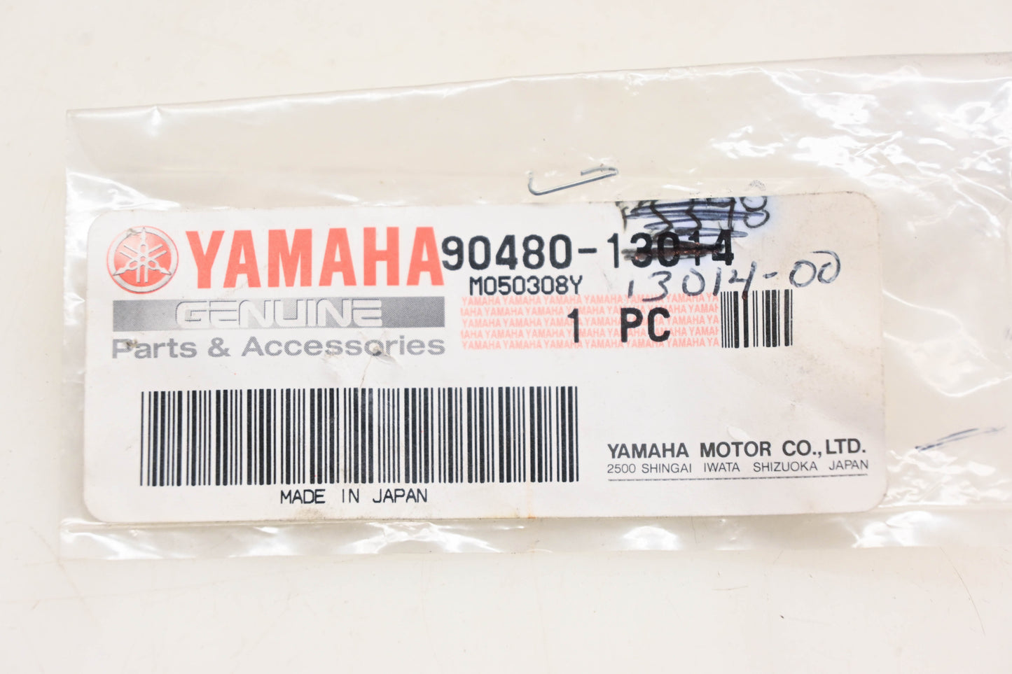 New OEM Yamaha 90480-13014-00 Grommet NOS