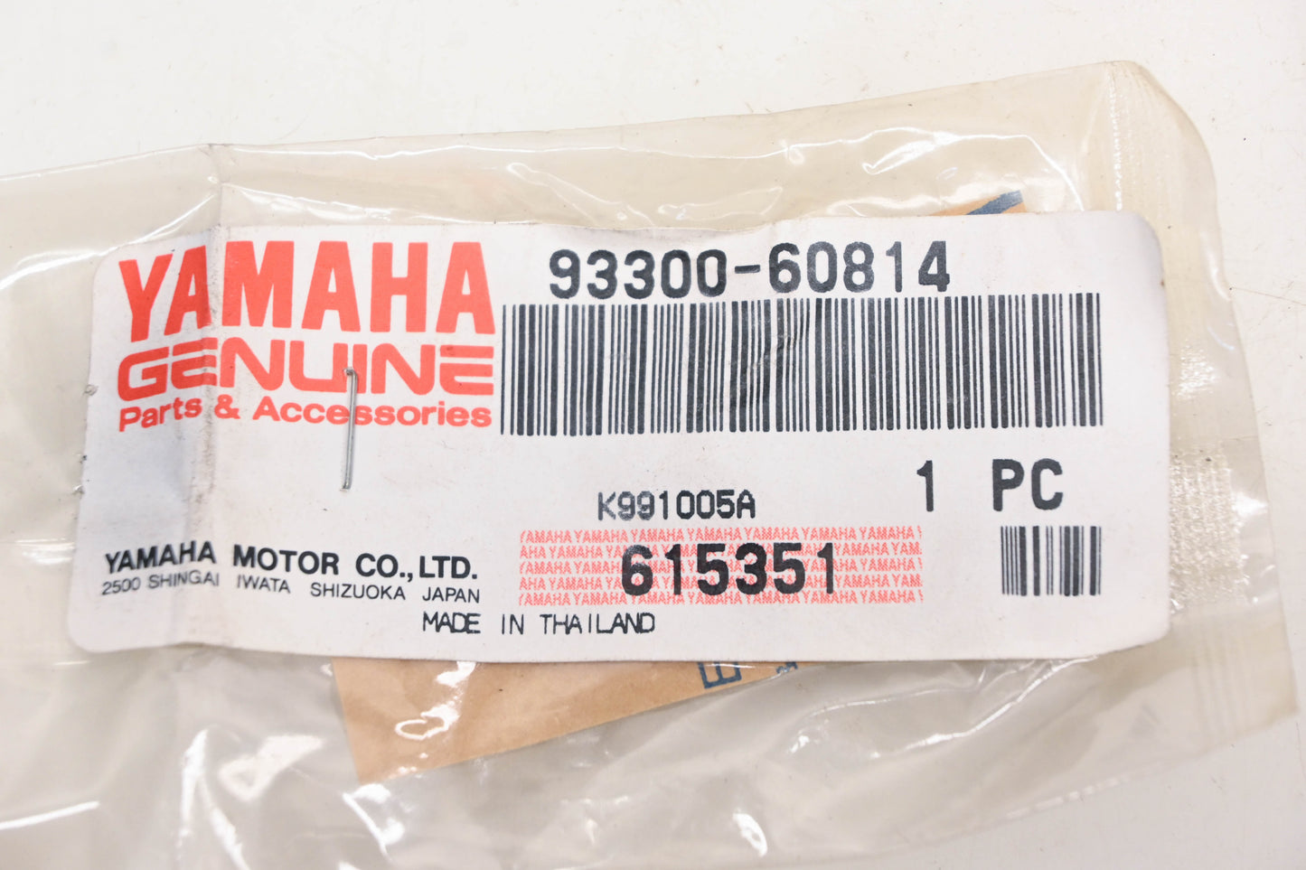 New OEM Yamaha 93300-60814-00 Ball Bearing NOS