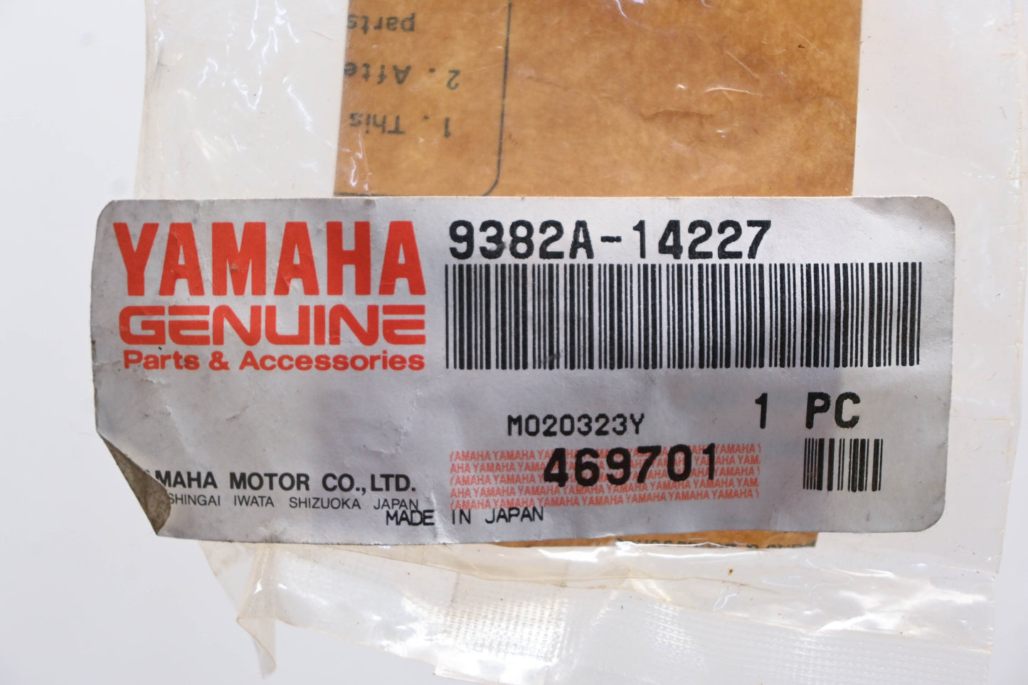 New OEM Yamaha 9382A-14227-00 Drive Sprocket 14T NOS