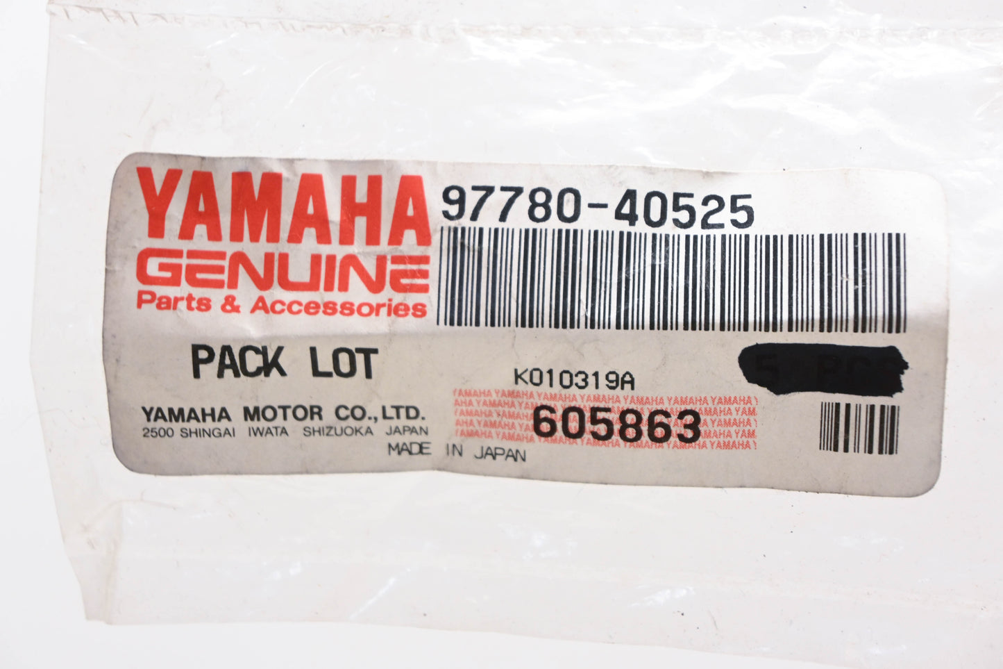 New OEM Yamaha 97780-40525-00 Tapping Screws Qty 2 NOS