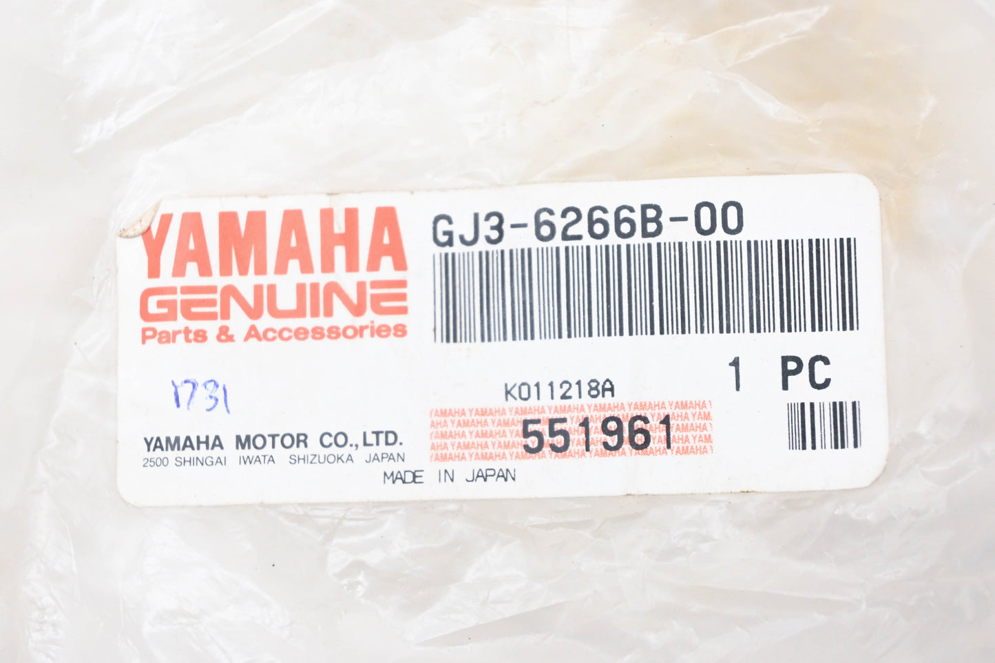 New OEM Yamaha GJ3-6266B-00-00 Packing Seal Strip 58" NOS
