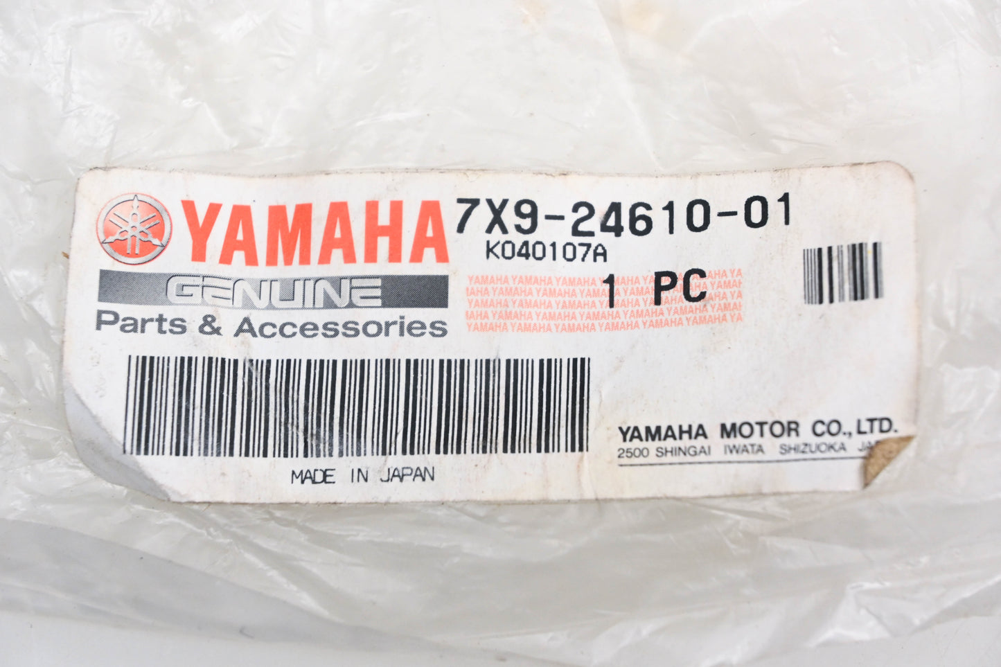 New OEM Yamaha 7X9-24610-01-00 Fuel Tank Cap NOS