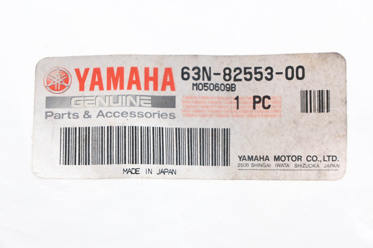 New OEM Yamaha 63N-82553-00-00 Wire Extension Harness NOS