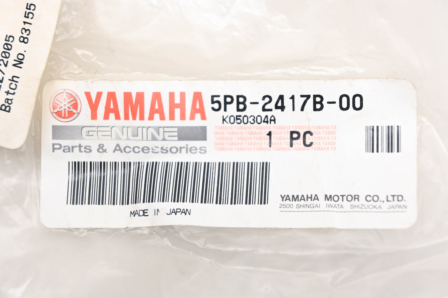 New OEM Yamaha 5PB-2417B-00-00 V Star Emblem NOS