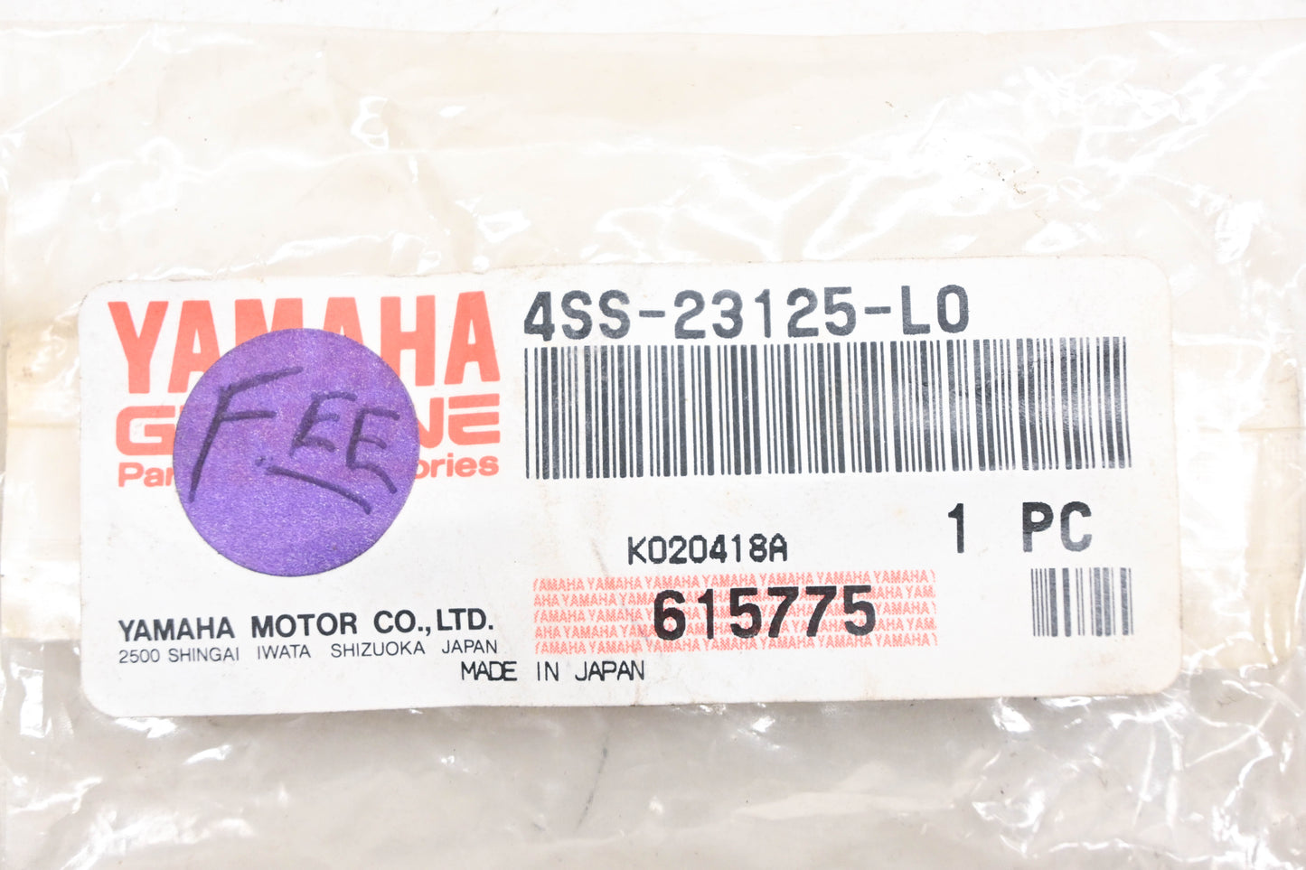 New OEM Yamaha 4SS-23125-L0-00 Front Fork Metal Slide Bushing NOS