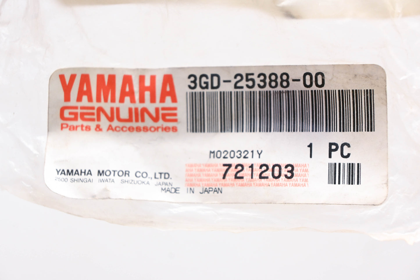 New OEM Yamaha 3GD-25388-00-00 Chain Puller Adjuster NOS
