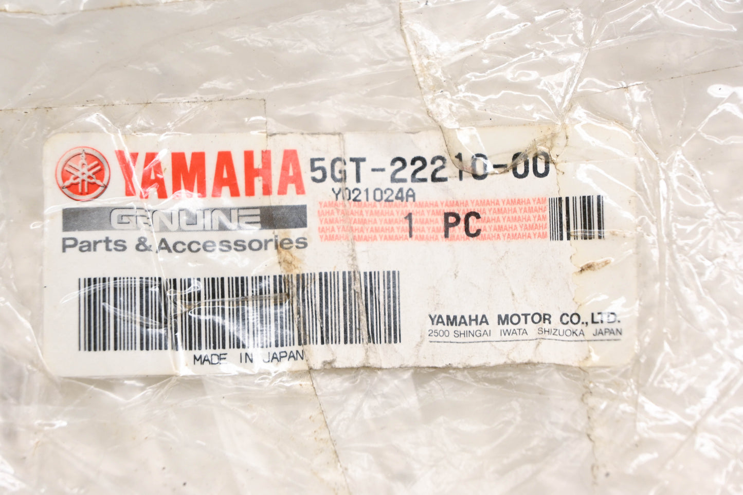 New OEM Yamaha 5GT-22210-00-00 Rear Shock Absorber assembly NOS