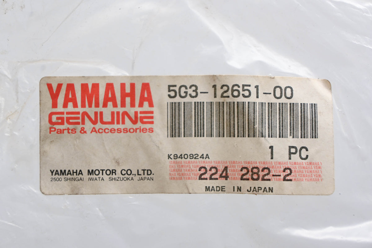 New OEM Yamaha 5G3-12651-00-00 Cylinder Air Shroud NOS