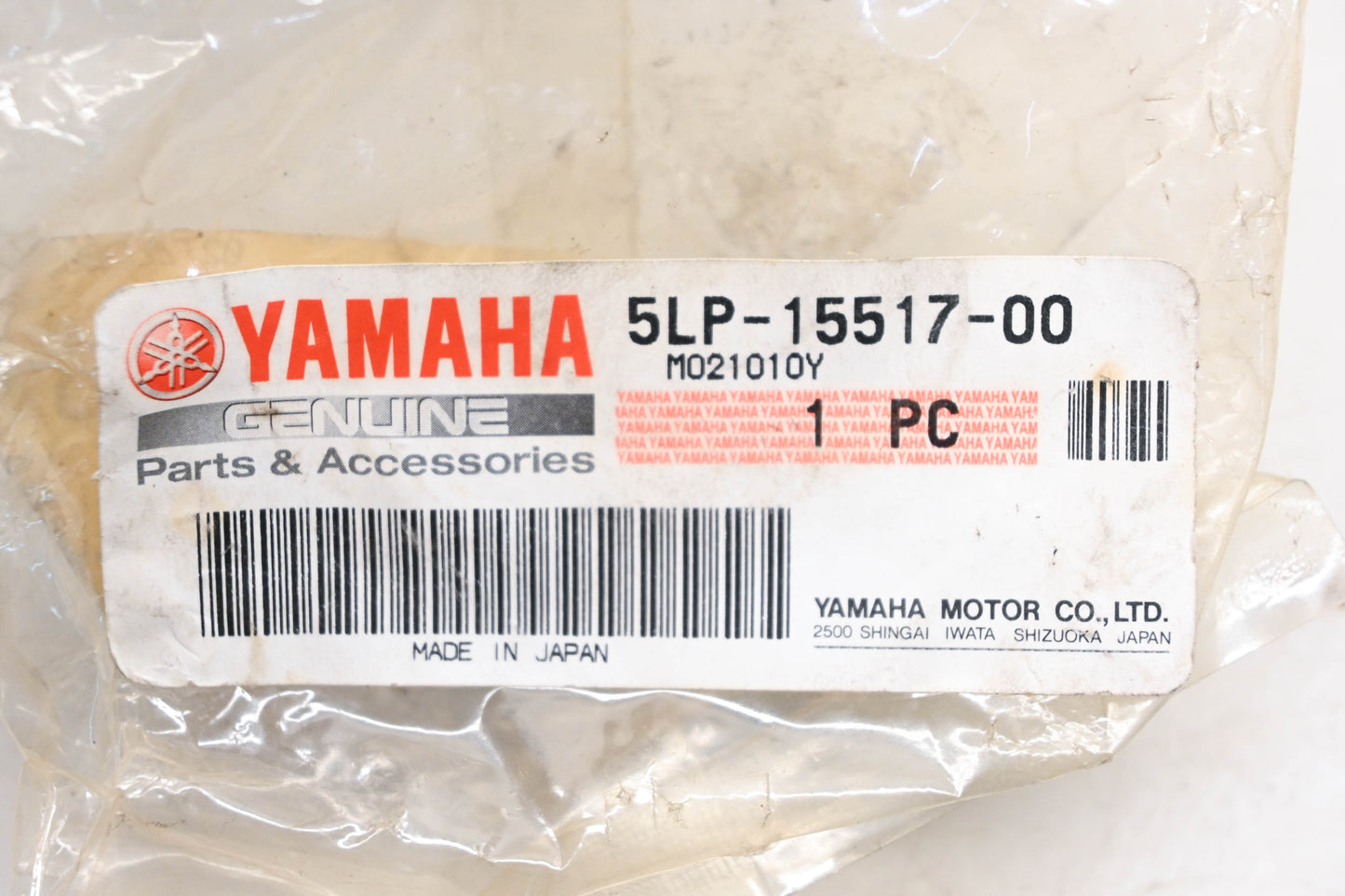 New OEM Yamaha 5LP-15517-00-00 Starter Clutch Idler Gear NOS