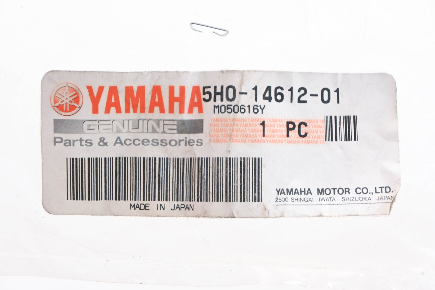 New OEM Yamaha 5H0-14612-01-00 Exhaust Ring Nut NOS